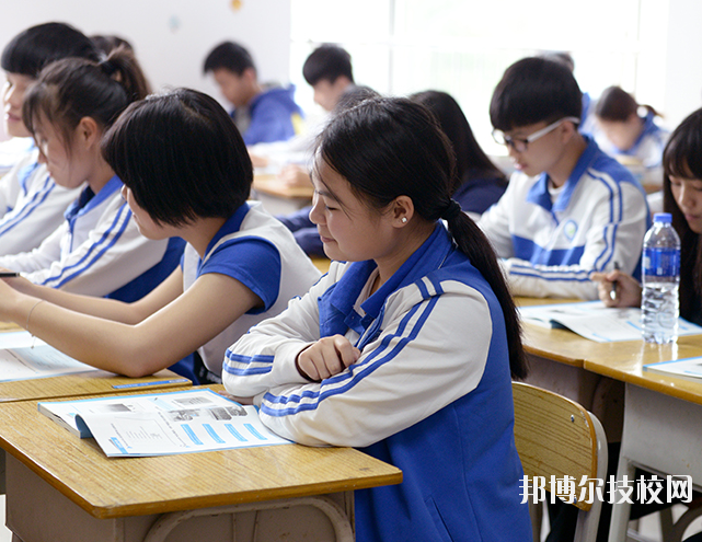 珠海工贸技工学校