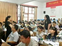 怀化工业中等专业学校2023年地址在哪里