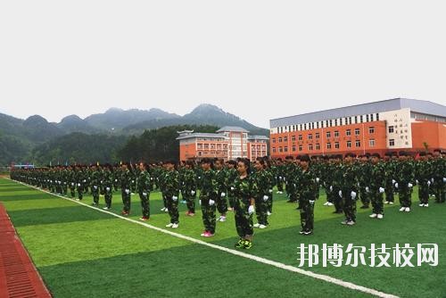 黄平中等职业学校2020年招生办联系电话