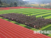 汝城县职业中等专业学校2023年招生办联系电话