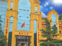 重庆渝州车辆工程技术学校网站网址