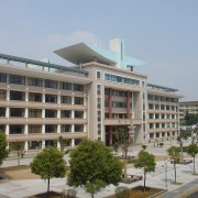 武汉技师学院