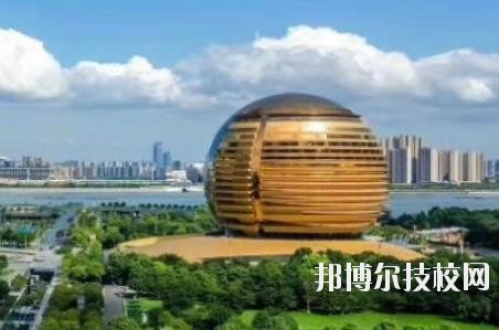 杭州西子机电技术学校2020年招生简章