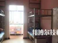 庆阳林业学校2020年宿舍条件