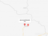 重庆巫溪职业教育中心2023年地址在哪里