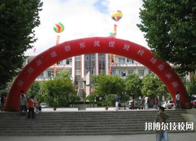 毕节财贸学校2020年学费、收费多少