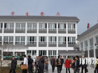 重庆巫溪职业教育中心2023年网站网址