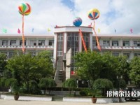 毕节财贸学校2020年报名条件、招生要求、招生对象