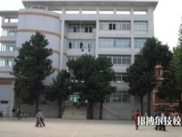 毕节财贸学校2020年有哪些专业