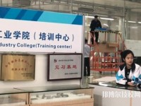 杭州西子机电技术学校2020年招生办联系电话