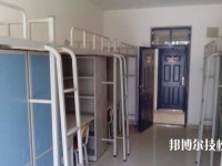 毕节财贸学校2020年宿舍条件