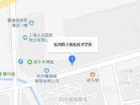杭州西子机电技术学校地址在哪里