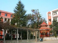 毕节财贸学校怎么样、好不好