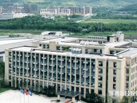 杭州西子机电技术学校怎么样、好不好
