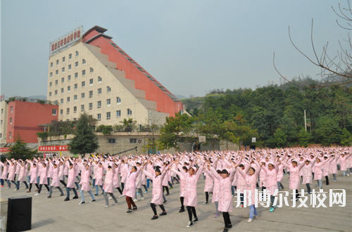 重庆万州电子信息工程学校网站网址