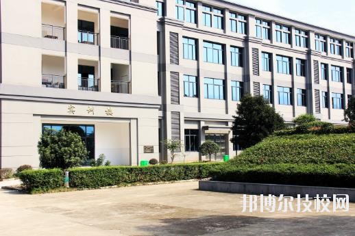 余姚第二职业技术学校2020年招生办联系电话