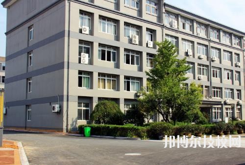 余姚第二职业技术学校怎么样、好不好