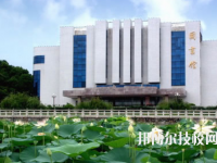 怀化宏远中等专业技术学校2023年网站网址
