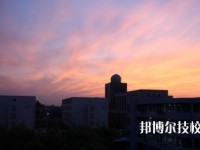 余姚第四职业技术学校怎么样、好不好