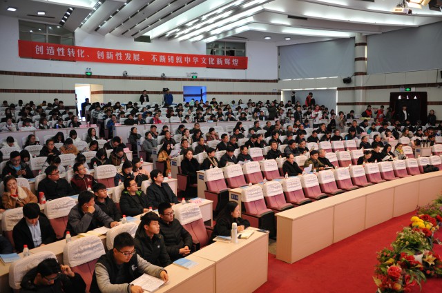 江苏徐州中等专业学校2020年报名条件、招生要求、招生对象