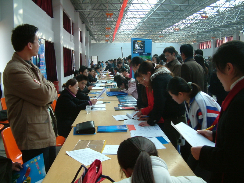 江苏徐州中等专业学校2020年招生办联系电话