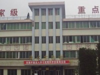 毕节工业学校2020年招生简章