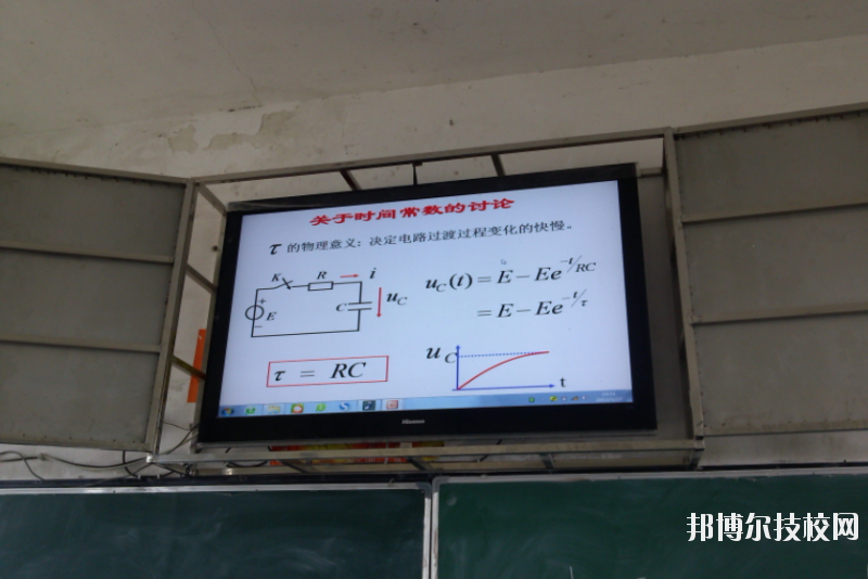 QQ截图20191030094309