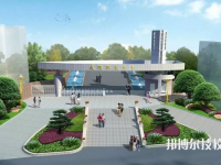 武冈职业中专学校2023年网站网址
