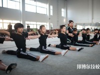 河北吴桥杂技艺术学校2020年招生录取分数线
