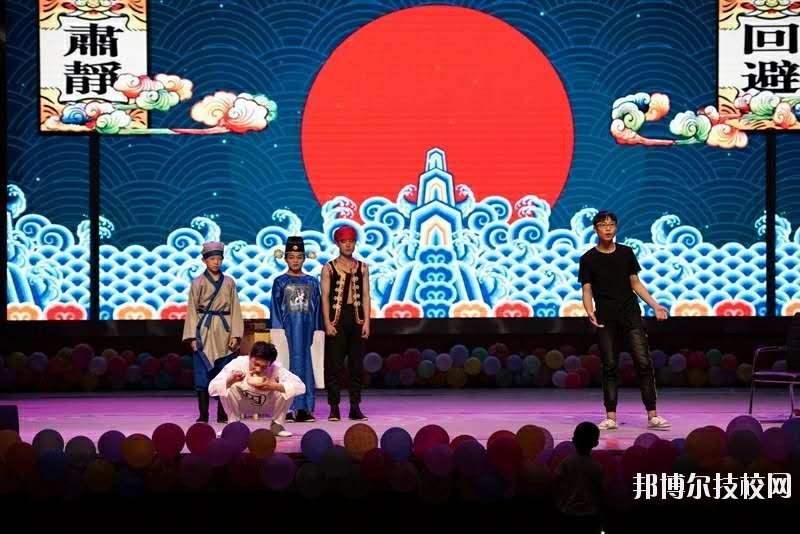 河北吴桥杂技艺术学校2020年报名条件、招生要求、招生对象