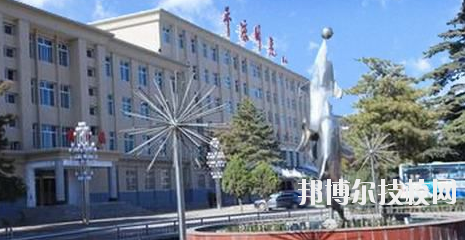 平凉师范学校2020年招生办联系电话