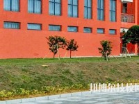 毕节工业学校2020年招生办联系电话