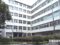 武汉洪山外经贸学校2023年招生办联系电话