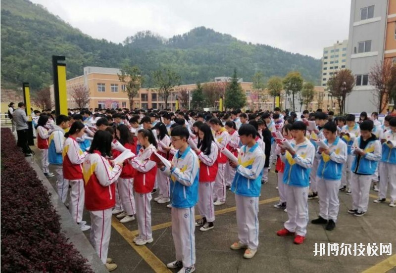 遵义旅游学校2020年报名条件、招生要求、招生对象