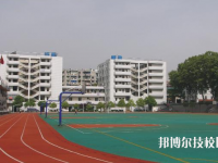 武汉石牌岭高级职业中学2023年报名条件、招生要求、招生对象