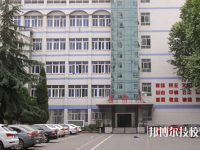 武汉石牌岭高级职业中学2023年招生办联系电话