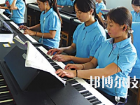 金昌职业技术学校2023年报名条件、招生要求、招生对象