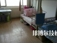 金昌职业技术学校2023年宿舍条件