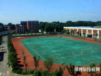 湖南特教中等专业学校2023年网站网址