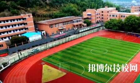 宁波四明职业高级中学2020年招生简章