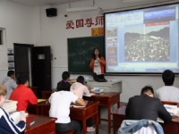 湖南特教中等专业学校2023年招生计划