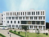 宁波四明职业高级中学2020年学费、收费多少