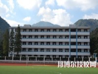 宁波四明职业高级中学2020年宿舍条件