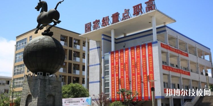 宁波东钱湖旅游学校2020年报名条件、招生要求、招生对象