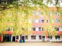 郑州树青医学中等专业学校2023年报名条件、招生要求、招生对象