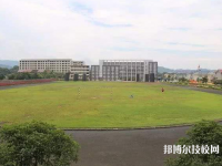 靖州苗族侗族自治县职业中等专业学校2023年招生简章