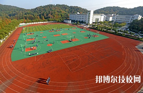 鄞州职业高级中学2020年招生办联系电话