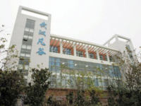 武汉凡谷电子职业技术学校2023年招生计划