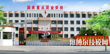 金塔汽车修理中等专业学校2020年招生简章