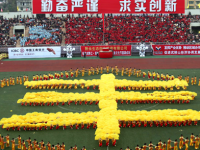 重庆黔江区民族职业教育中心2020年招生录取分数线